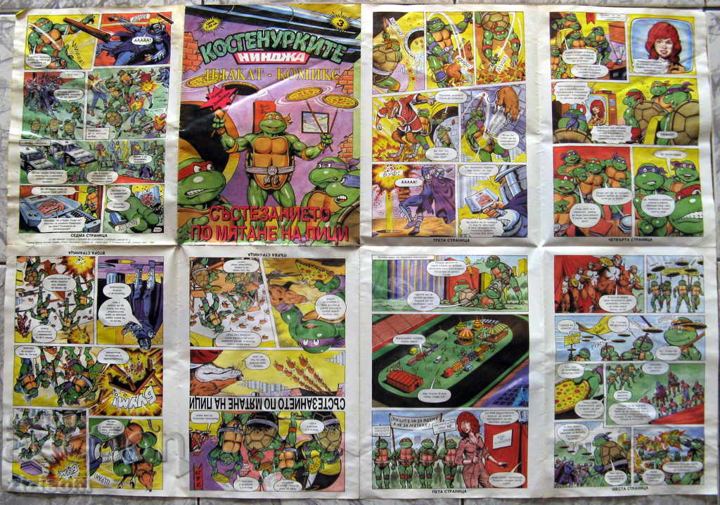 THE NINJA TURTLES POSTER - COMICS ISSUE #3 - 6 THE NINJA TURTLES POSTER - COMICS ISSUE #3 - 6