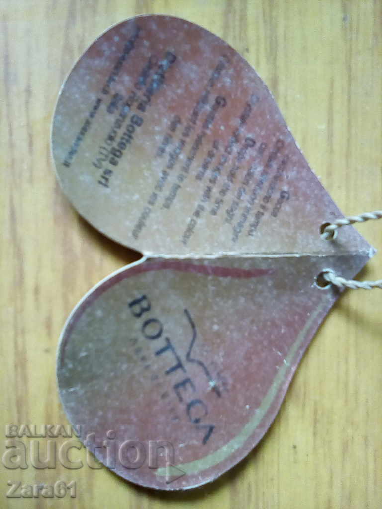 Delivery of Grappa from the last century, brandy, bottle, bottle of alcohol Delivery of Grappa from the last century, brandy, bottle, bottle of alcohol