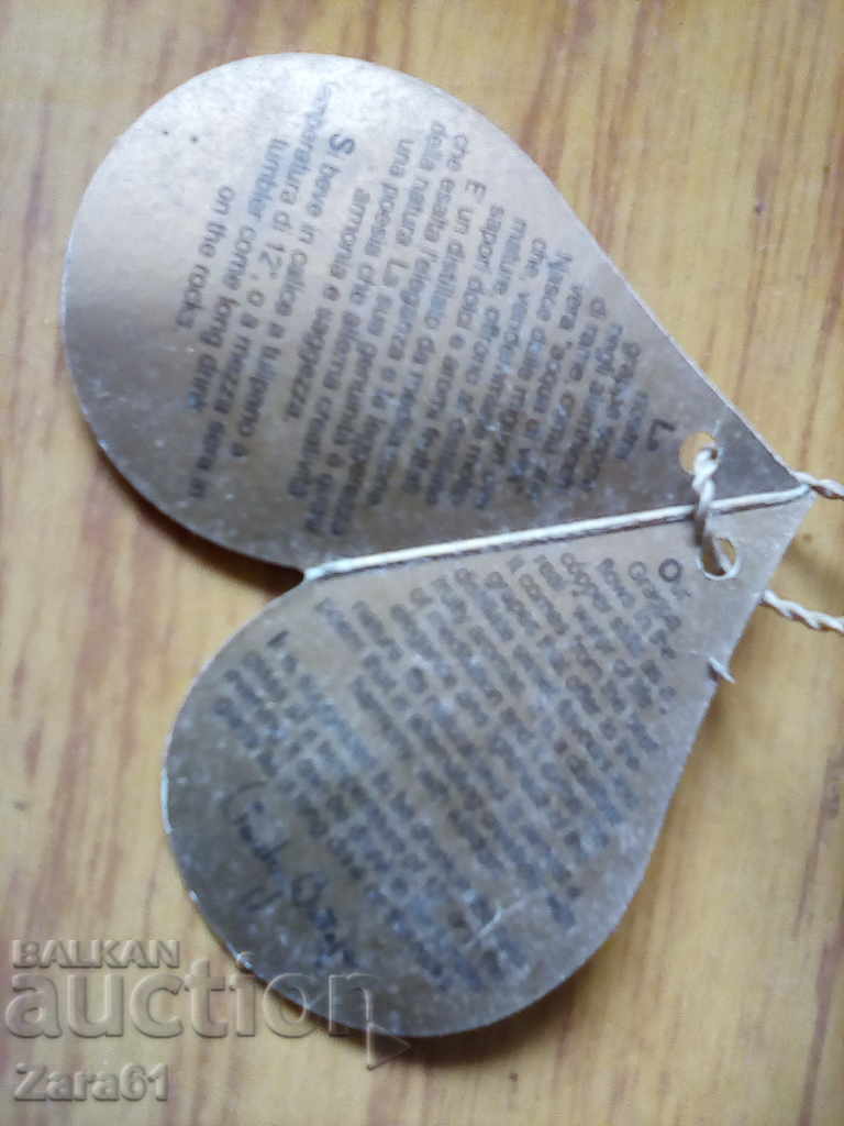 Grappa from the last century, brandy, bottle, bottle of alcohol - 5 Grappa from the last century, brandy, bottle, bottle of alcohol - 5