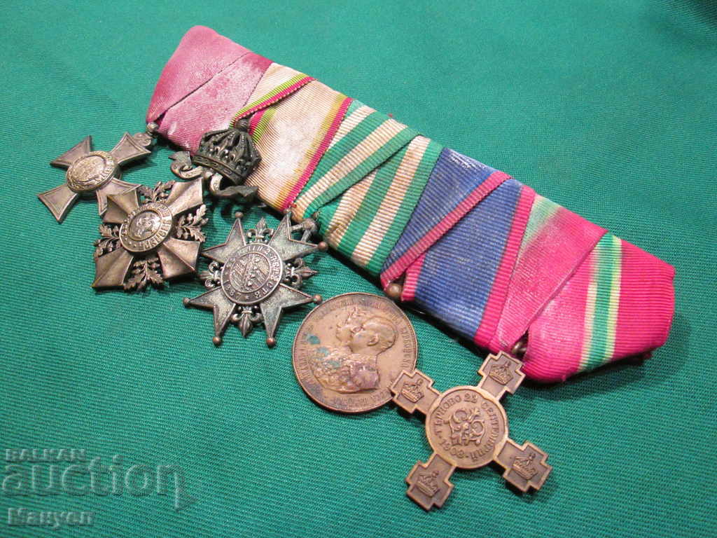 I sell Bulgarian royal collar with orders and medals.RRRRRR with price 765.00 BGN | € 391.14 I sell Bulgarian royal collar with orders and medals.RRRRRR with price 765.00 BGN | € 391.14