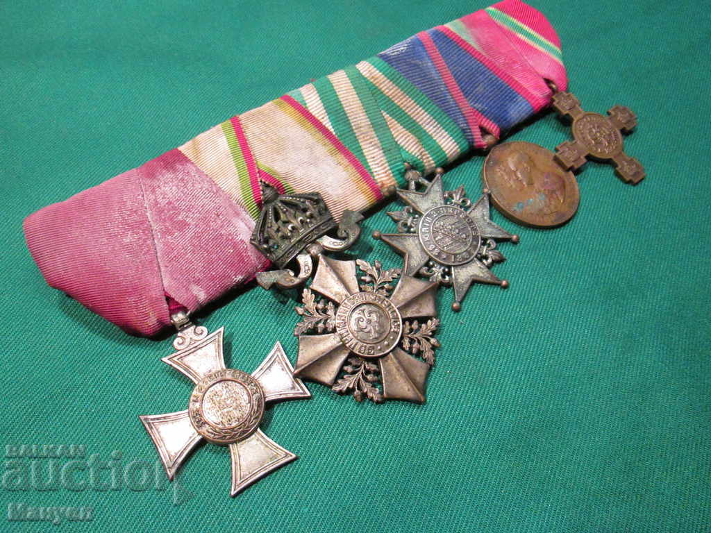 Auction I sell Bulgarian royal collar with orders and medals.RRRRRR Auction I sell Bulgarian royal collar with orders and medals.RRRRRR