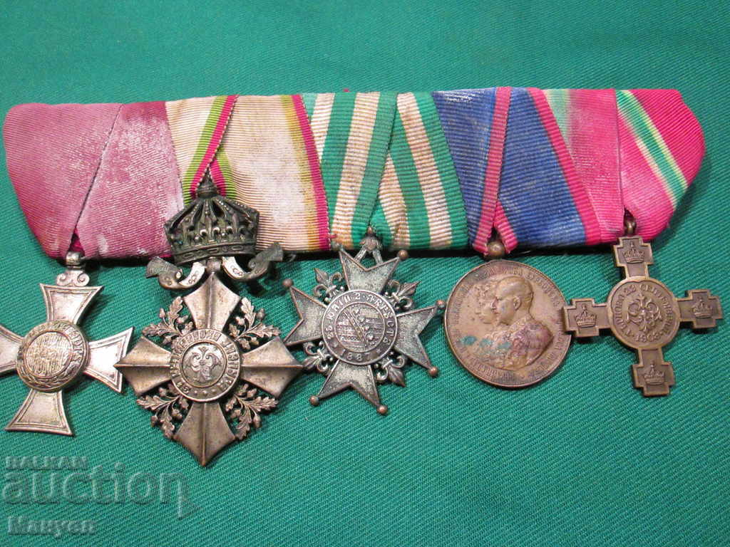 Delivery of I sell Bulgarian royal collar with orders and medals.RRRRRR Delivery of I sell Bulgarian royal collar with orders and medals.RRRRRR