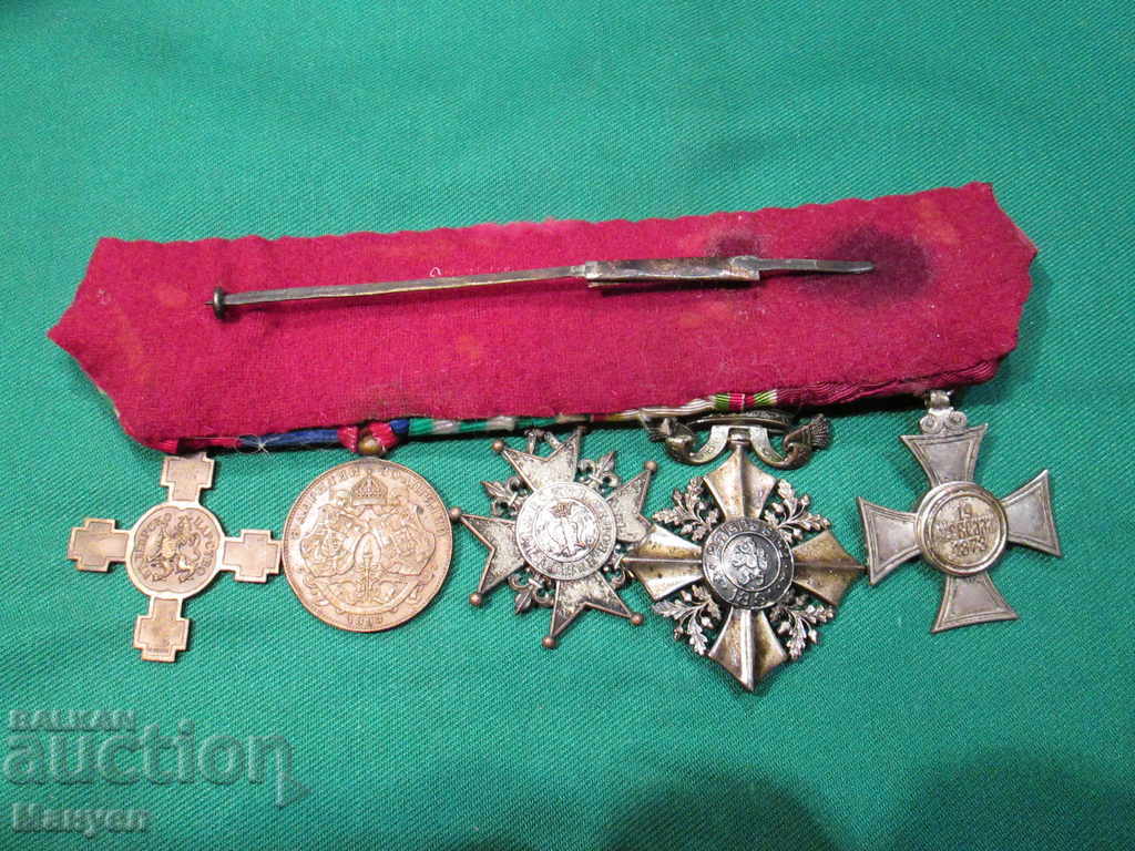 I sell Bulgarian royal collar with orders and medals.RRRRRR - 5 I sell Bulgarian royal collar with orders and medals.RRRRRR - 5