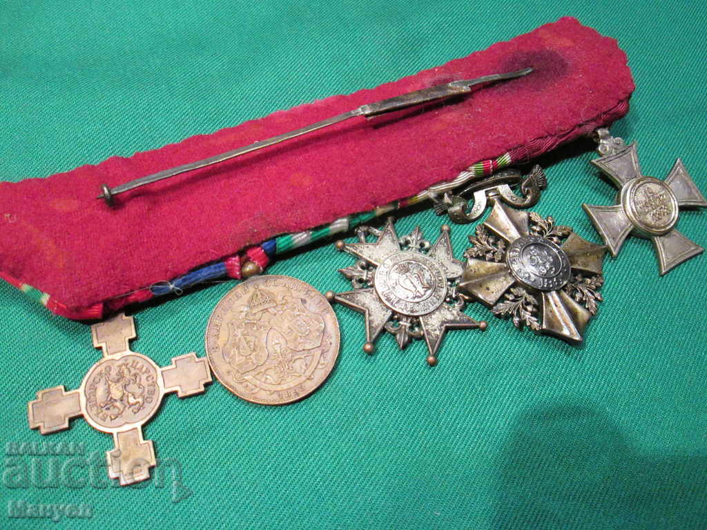 I sell Bulgarian royal collar with orders and medals.RRRRRR - 6 I sell Bulgarian royal collar with orders and medals.RRRRRR - 6