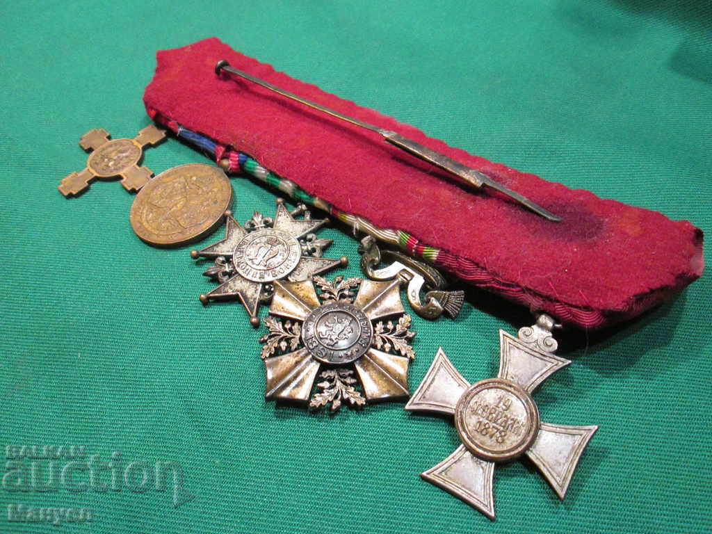 I sell Bulgarian royal collar with orders and medals.RRRRRR - 7 I sell Bulgarian royal collar with orders and medals.RRRRRR - 7