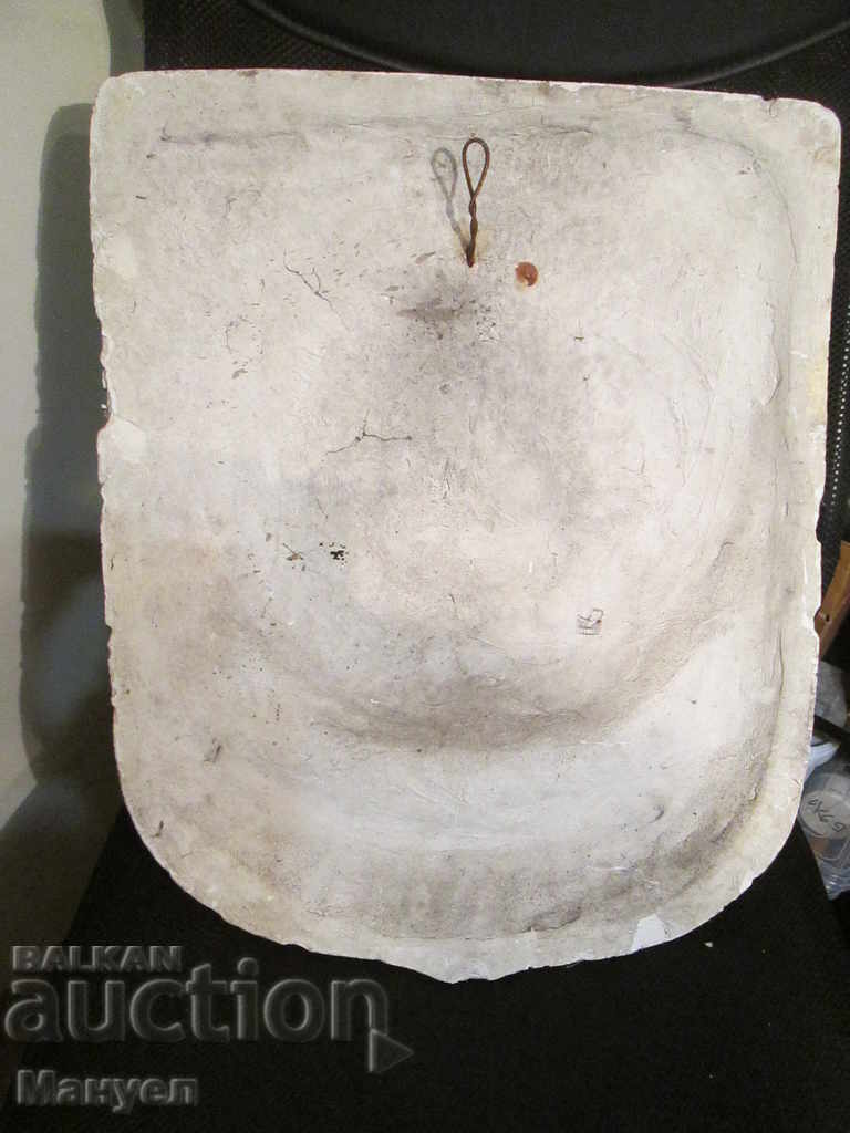 Продавал стар голям гипсов герб.RRRRRRRRRRRRRR - 5 Продавал стар голям гипсов герб.RRRRRRRRRRRRRR - 5