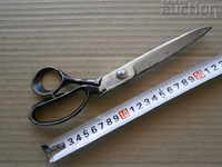 retro scissors KOREA