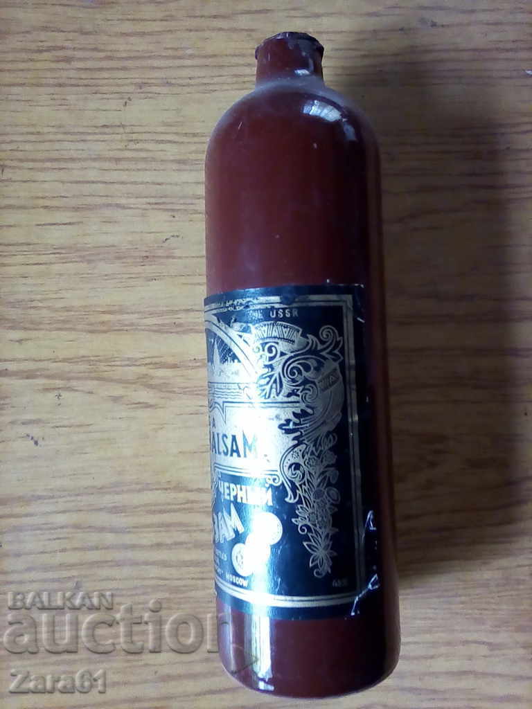 Auction Balsam of Soja Auction Balsam of Soja