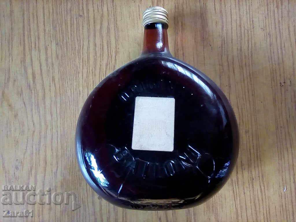 Old apricot liqueur with price 65.00 BGN | € 33.23 Old apricot liqueur with price 65.00 BGN | € 33.23