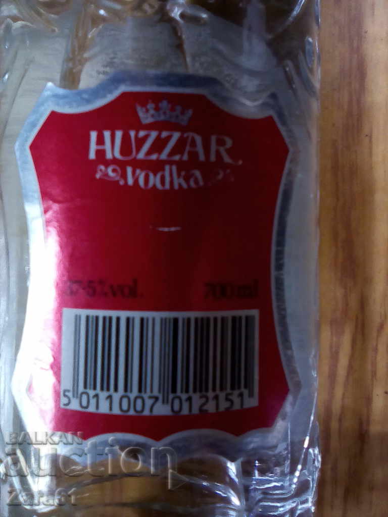 Auction A vodka of the last century Auction A vodka of the last century