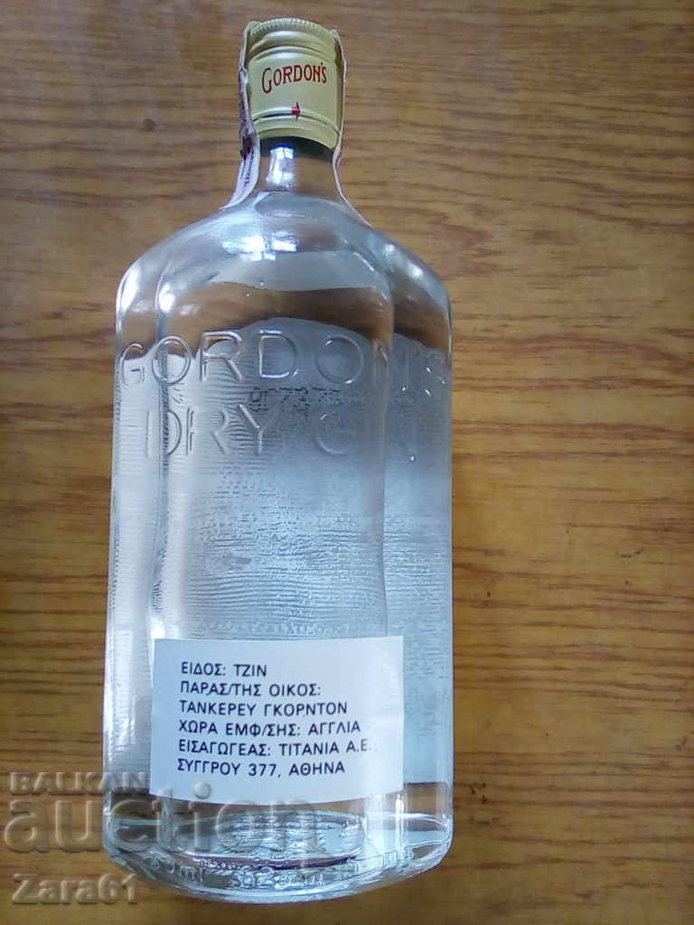 Gin since 1968 with price 220.00 BGN | € 112.48 Gin since 1968 with price 220.00 BGN | € 112.48