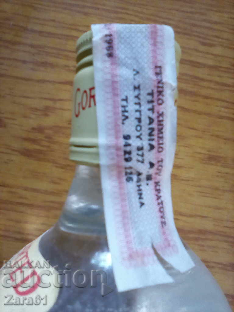 Delivery of Gin since 1968 Delivery of Gin since 1968