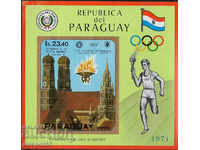 1970. Παραγουάη. Ολυμπιακοί Αγώνες, Μόναχο - Γερμανία. Αποκλεισμός.