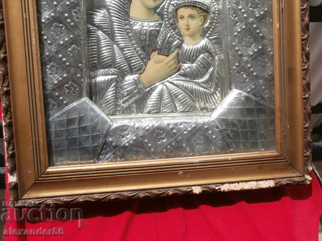 Delivery of Old icon Delivery of Old icon