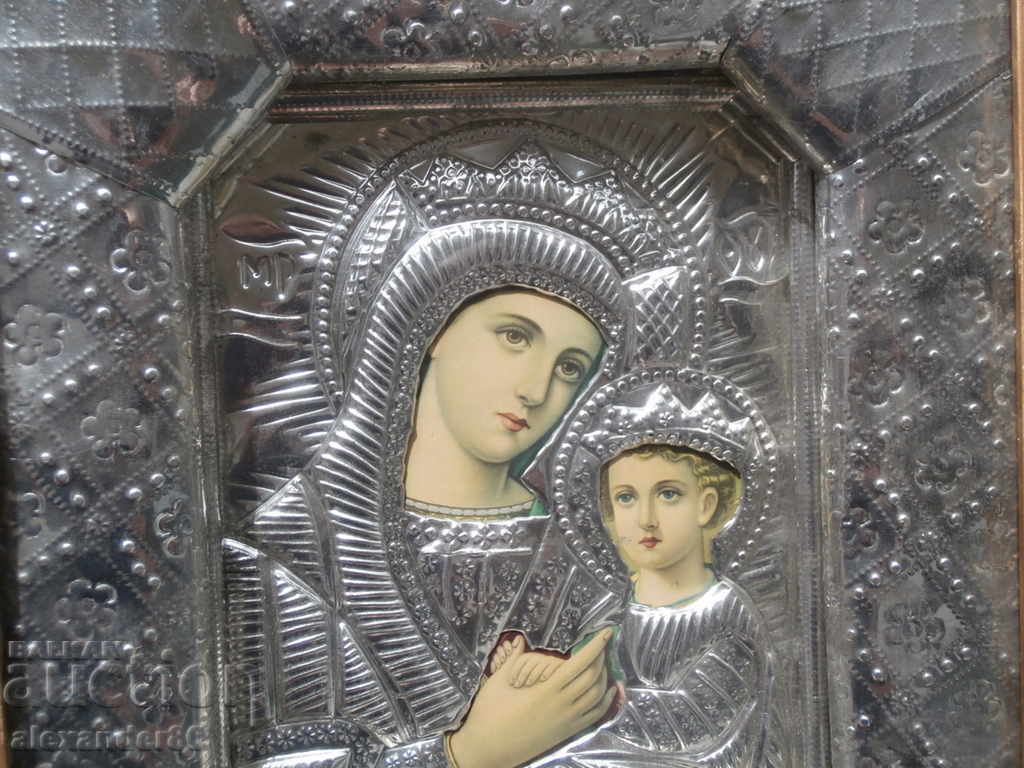 Old icon - 5 Old icon - 5