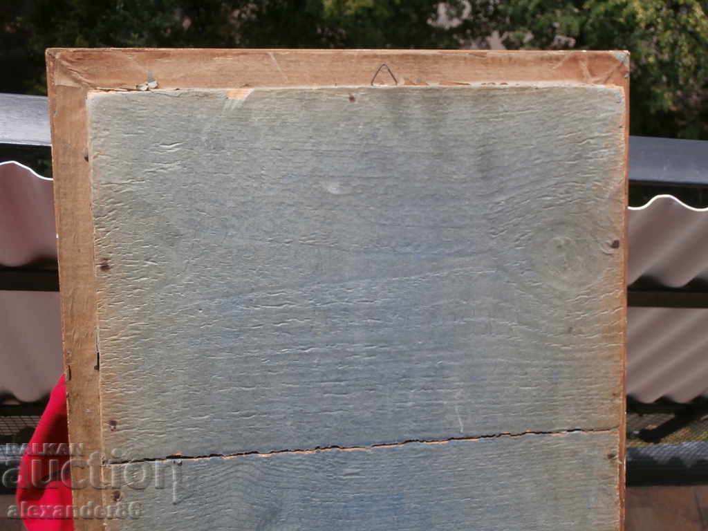 Old icon - 7 Old icon - 7