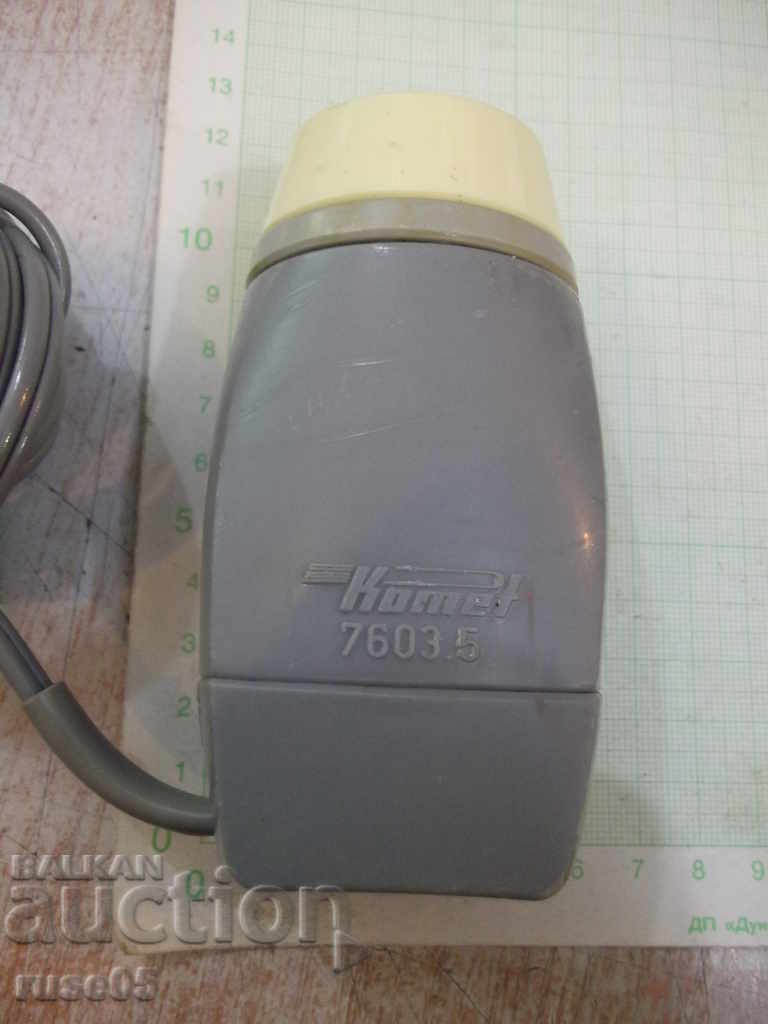 Shaver "Komet - 7603.5" electric from working wagon with price 10.00 BGN | € 5.11 Shaver "Komet - 7603.5" electric from working wagon with price 10.00 BGN | € 5.11