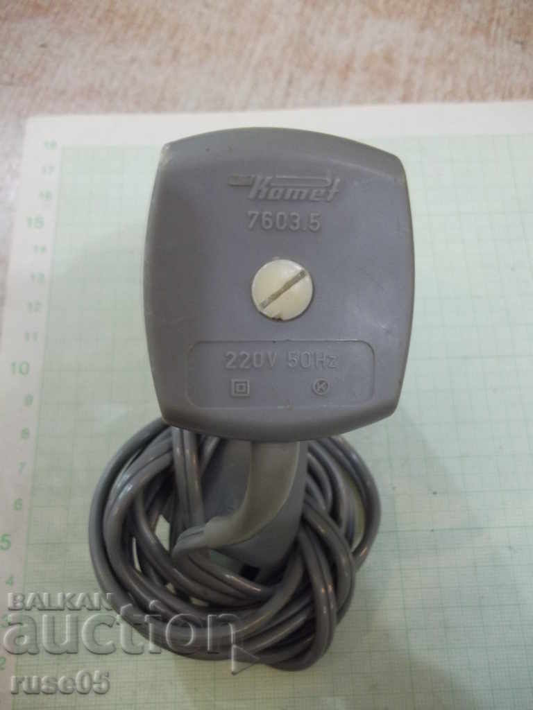 Auction Shaver "Komet - 7603.5" electric from working wagon Auction Shaver "Komet - 7603.5" electric from working wagon