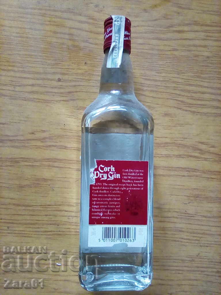 Gin of the last century with price 45.00 BGN | € 23.01 Gin of the last century with price 45.00 BGN | € 23.01