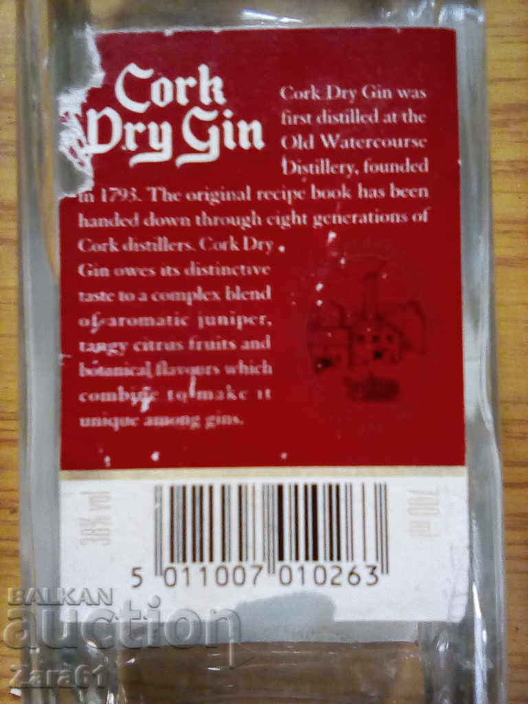 Auction Gin of the last century Auction Gin of the last century