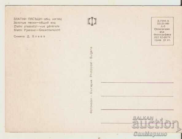 Card Bulgaria Varna Golden sands General view 13* with price 0.80 BGN | € 0.41 Card Bulgaria Varna Golden sands General view 13* with price 0.80 BGN | € 0.41