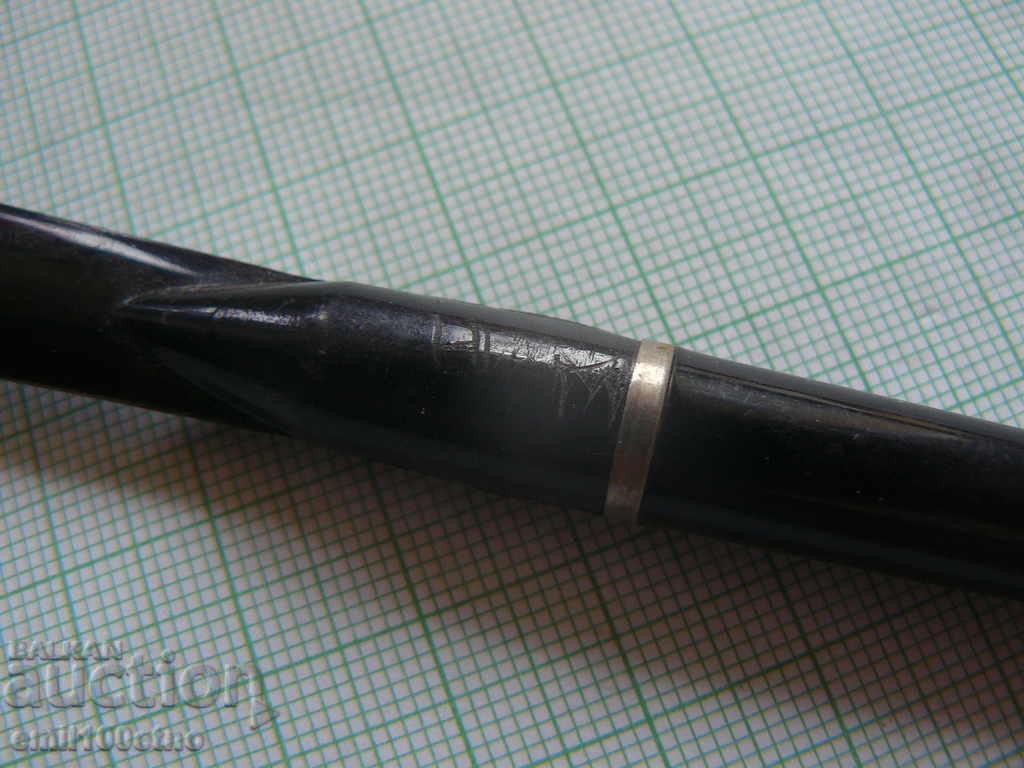 "Pearovreka" Pen - a classic from the time of the wife with price 2.00 BGN | € 1.02 "Pearovreka" Pen - a classic from the time of the wife with price 2.00 BGN | € 1.02