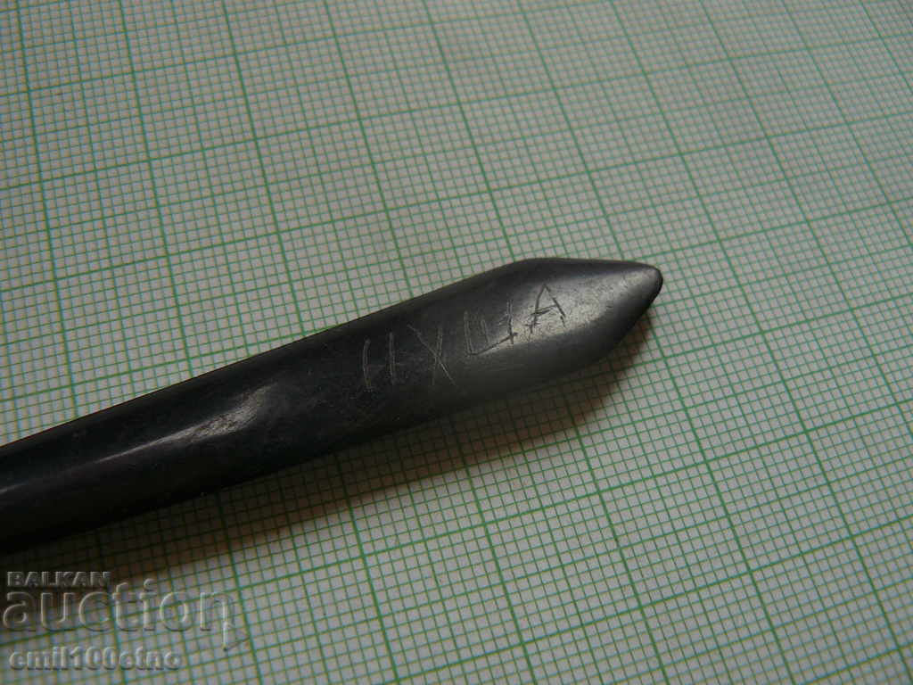 Delivery of "Pearovreka" Pen - a classic from the time of the wife Delivery of "Pearovreka" Pen - a classic from the time of the wife