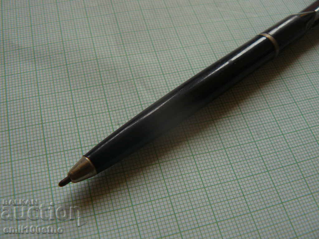 "Pearovreka" Pen - a classic from the time of the wife with price 0.50 BGN | € 0.26 "Pearovreka" Pen - a classic from the time of the wife with price 0.50 BGN | € 0.26