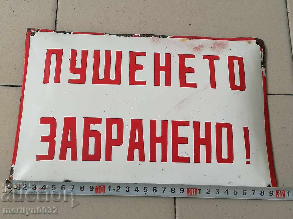 Auction Enamelled plaque, plaque Auction Enamelled plaque, plaque