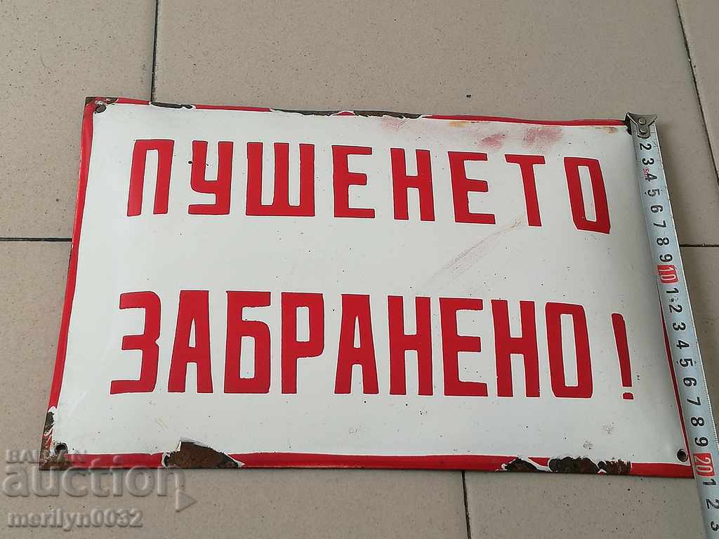 Delivery of Enamelled plaque, plaque Delivery of Enamelled plaque, plaque