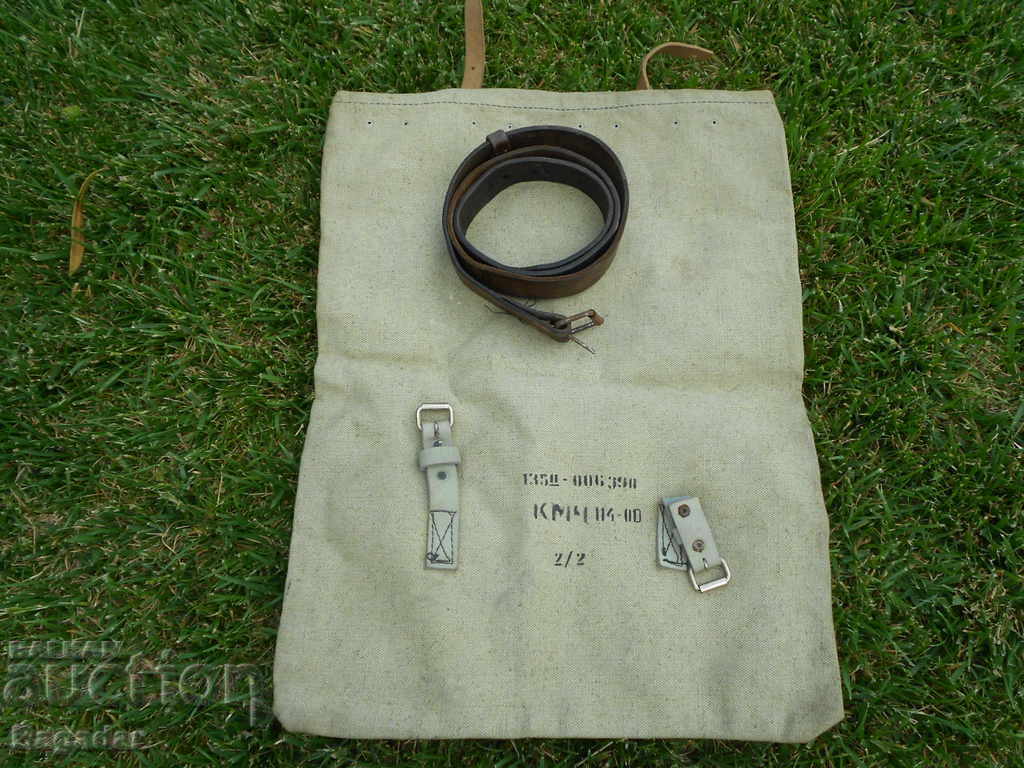 An old military bag and belt