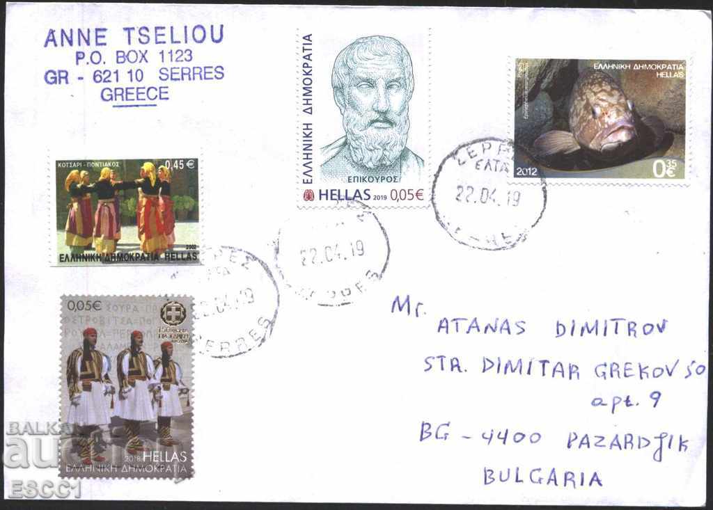 Traveled envelope with marks Guards 2018 Dance 2002 Fish from Greece