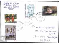 Traveled envelope with marks Guards 2018 Dance 2002 Fish from Greece
