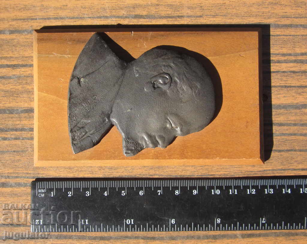 παλιό ρωσικό σοβιετικό ανάγλυφο ανάγλυφο τοίχου με προτομή του Λένιν με τιμή 25.00 BGN | € 12.78