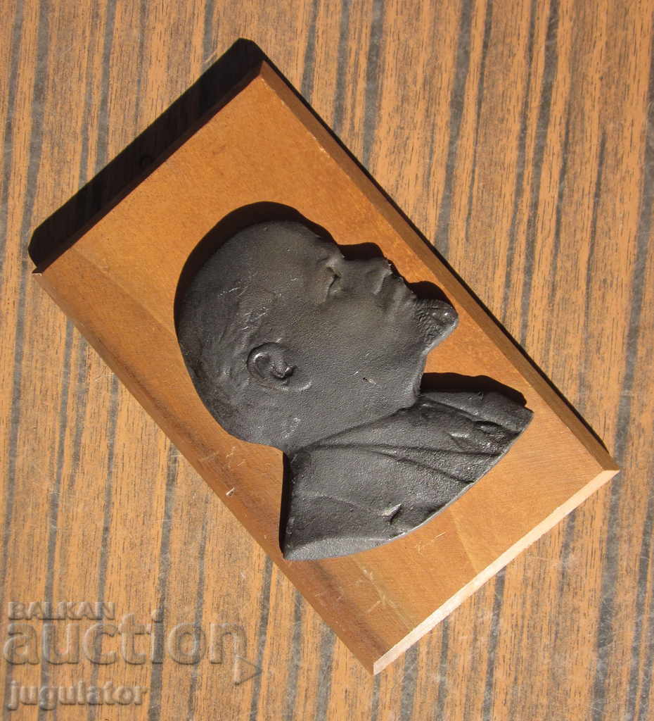 Licitație Vechi placă sovietică rusă, basorelief de perete cu bustul lui Lenin