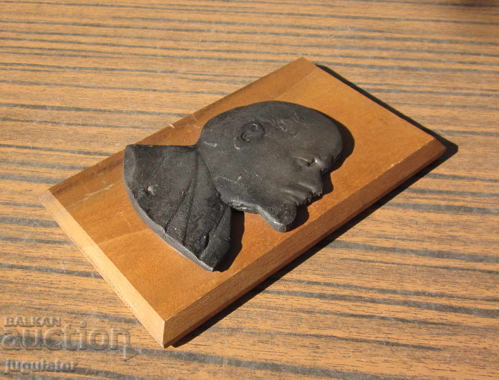 Livrarea Vechi placă sovietică rusă, basorelief de perete cu bustul lui Lenin