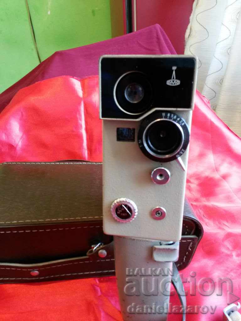Old Collector Cinema Camera AURORA Super 2х8 with price 30.00 BGN | € 15.34 Old Collector Cinema Camera AURORA Super 2х8 with price 30.00 BGN | € 15.34