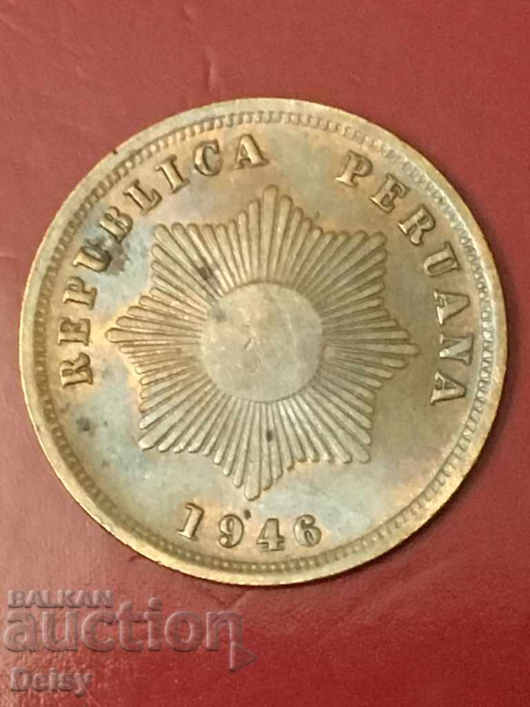 Перу 2 центаво 1946г.