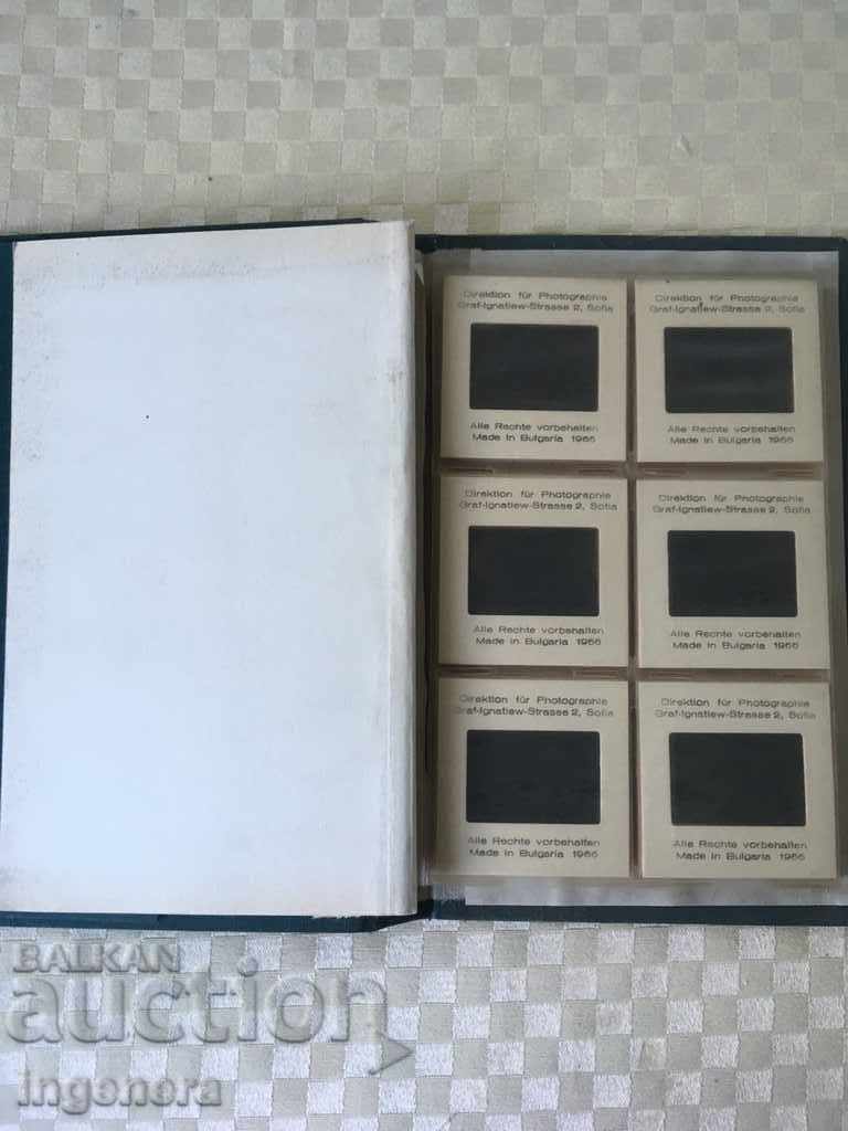 THE BOOK OF WEDDINGS IN BOYANA WITH DIAPOSITIZES 1966 with price 49.00 BGN | € 25.05 THE BOOK OF WEDDINGS IN BOYANA WITH DIAPOSITIZES 1966 with price 49.00 BGN | € 25.05