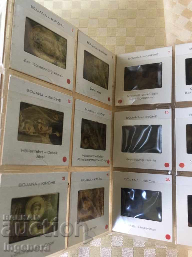 Παράδοση ΒΙΒΛΙΟ ΟΙ ΤΟΙΧΟΓΡΑΦΙΕΣ ΣΤΗΝ ΜΠΟΓΙΑΝΑ ΜΕ ΔΙΑΦΑΝΕΙΕΣ 1966