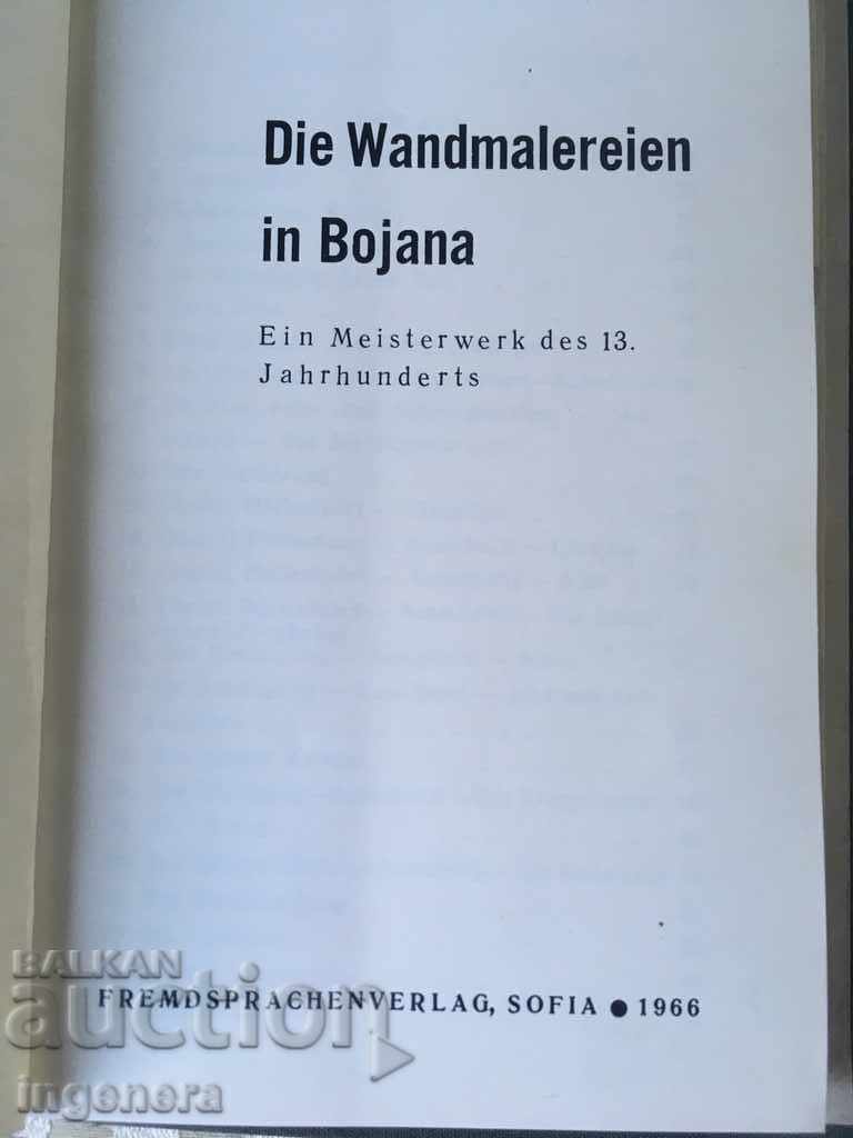 THE BOOK OF WEDDINGS IN BOYANA WITH DIAPOSITIZES 1966 - 5 THE BOOK OF WEDDINGS IN BOYANA WITH DIAPOSITIZES 1966 - 5