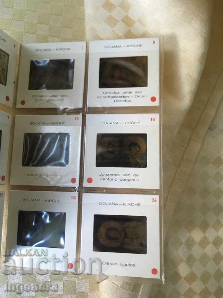 THE BOOK OF WEDDINGS IN BOYANA WITH DIAPOSITIZES 1966 - 6 THE BOOK OF WEDDINGS IN BOYANA WITH DIAPOSITIZES 1966 - 6