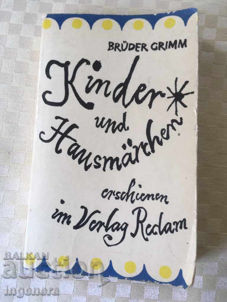 BOOK BRITAIN GRIM IN GERMAN