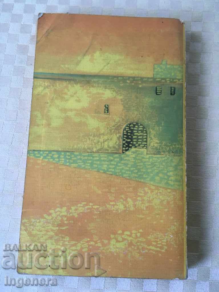 Auction ALBERT BOOK IN GERMAN Auction ALBERT BOOK IN GERMAN