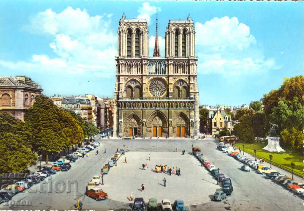 PARIS - NOTHER DAM - 2 NUMBERS with price 8.99 BGN | € 4.60