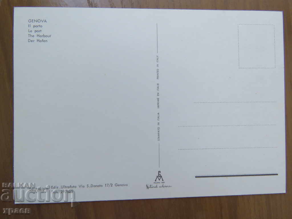 Delivery of GENOA - 1969 - 2 ISSUES Delivery of GENOA - 1969 - 2 ISSUES