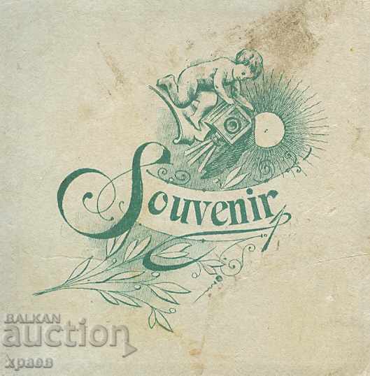 STAR PHOTOGRAPHY - CARD with price 14.99 BGN | € 7.66 STAR PHOTOGRAPHY - CARD with price 14.99 BGN | € 7.66