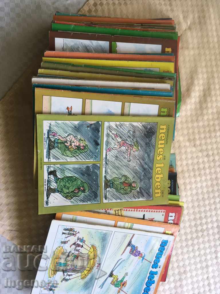 NEXT LIFE MAGAZINE FROM 1980 TO 1987 ABOVE 60 GERMAN GERMAN LANGUAGE with price 21.00 BGN | € 10.74 NEXT LIFE MAGAZINE FROM 1980 TO 1987 ABOVE 60 GERMAN GERMAN LANGUAGE with price 21.00 BGN | € 10.74