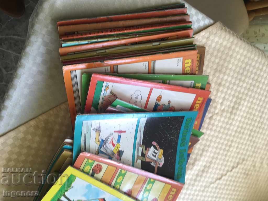 Auction NEXT LIFE MAGAZINE FROM 1980 TO 1987 ABOVE 60 GERMAN GERMAN LANGUAGE Auction NEXT LIFE MAGAZINE FROM 1980 TO 1987 ABOVE 60 GERMAN GERMAN LANGUAGE