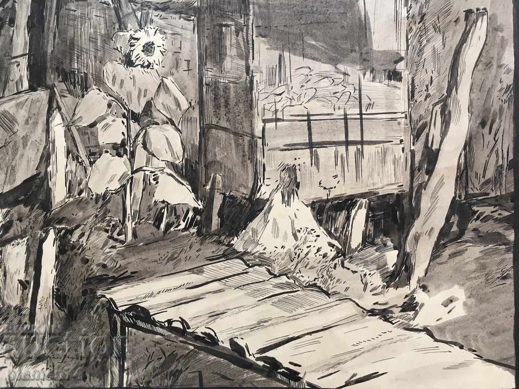 Landscape with price 70.00 BGN | € 35.79 Landscape with price 70.00 BGN | € 35.79